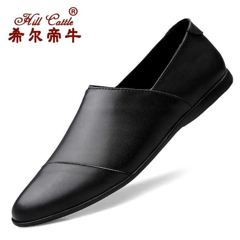 Bean Bean Shoes Men Leather Shoes Leather Soft Leather Soft Bottom Driving Shoes Tide Men Shoes Sloth Black Leather Shoes Breathable Casual Leather Shoes
