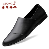 Bean Bean Shoes Men Leather Shoes Leather Soft Leather Soft Bottom Driving Shoes Tide Men Shoes Sloth Black Leather Shoes Breathable Casual Leather Shoes