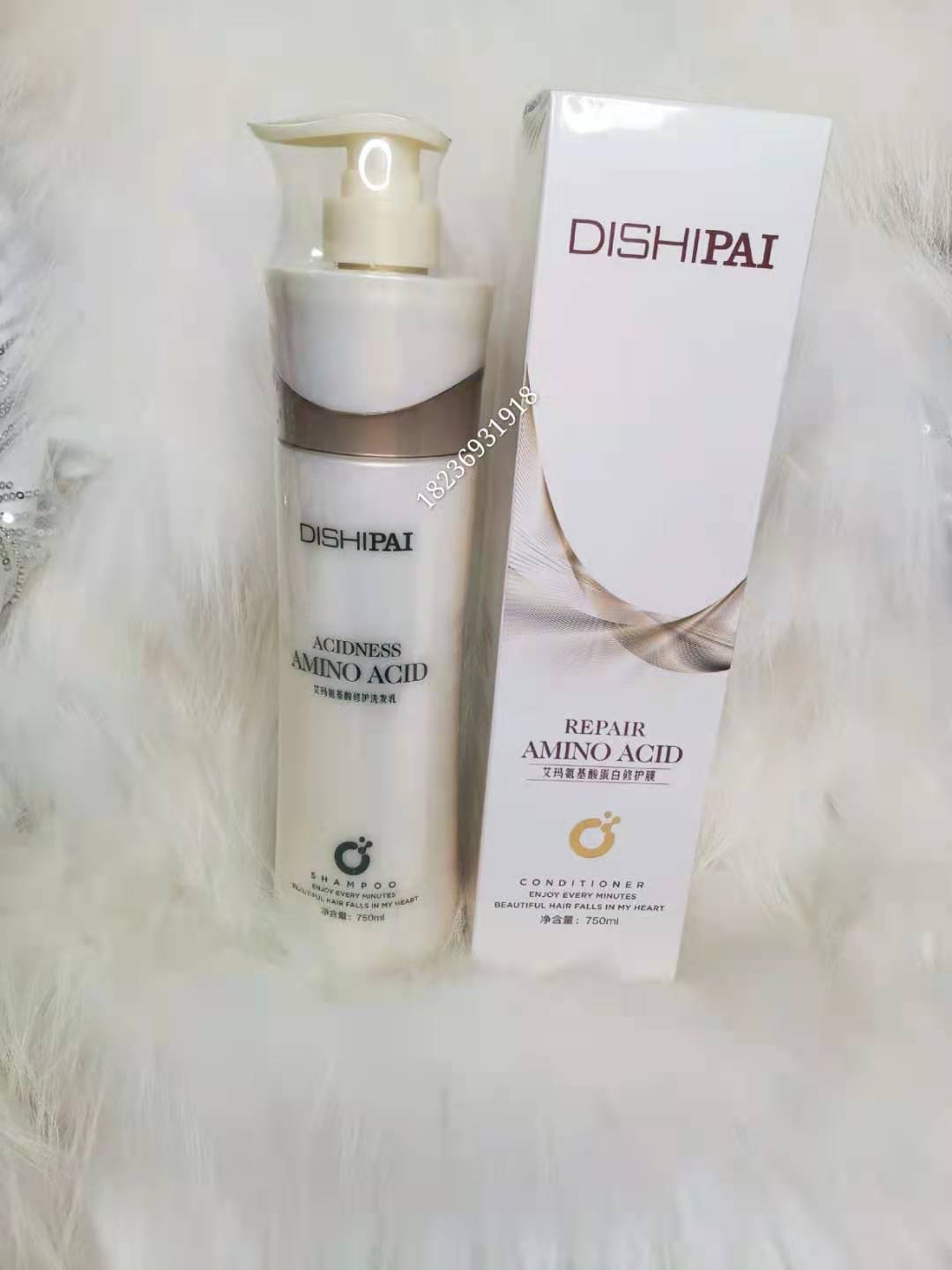 Di Shipai Emma amino acid protein repair film repair shampoo repair dry, frizz, knot and scald