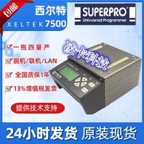 Hilt 7500 Celtic 7500 One-Tet Programmer XELTEK 7500 SUPERPRO 7500