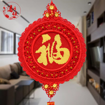 Panton China knot Fuxi word pendant Living room large and medium home pendant Housewarming gift background wall safe knot