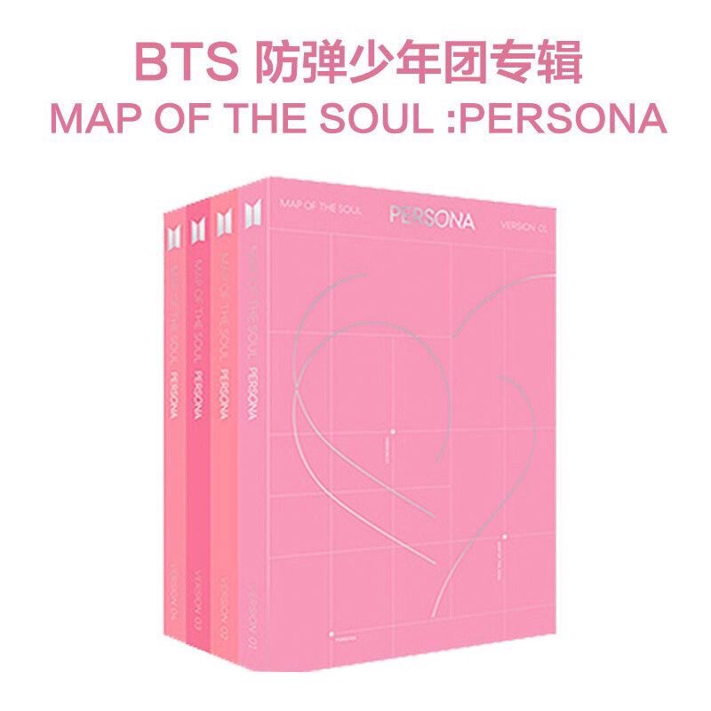 [in Stock with Free Shipping] Bts Album Map of the Soul : Persona