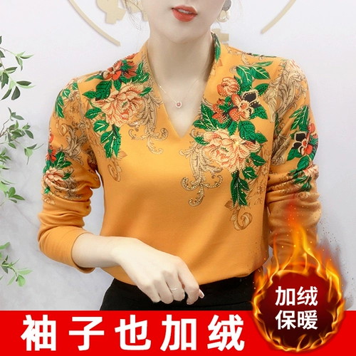 Приятный телу демисезонный утепленный лонгслив для матери, V-образный вырез, большой размер, облегающий крой