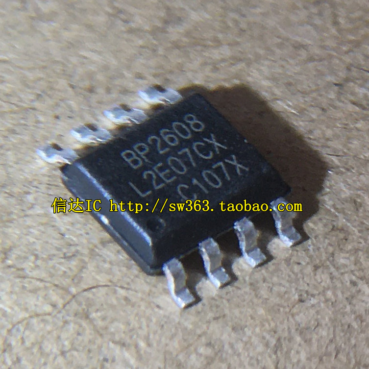 BP2608升壓驅動芯片 晶豐明源原裝IC SOP8封裝 BP2608A恆流驅動