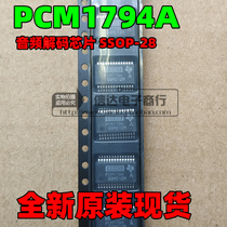 PCM1794ADBR PCM1792ADBR PCM1792A PCM1794A new audio decoder chip