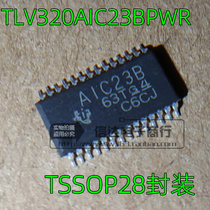 New TLV320AIC23B TLV320AIC23BPWR silk screen printing AIC23B audio coding chip