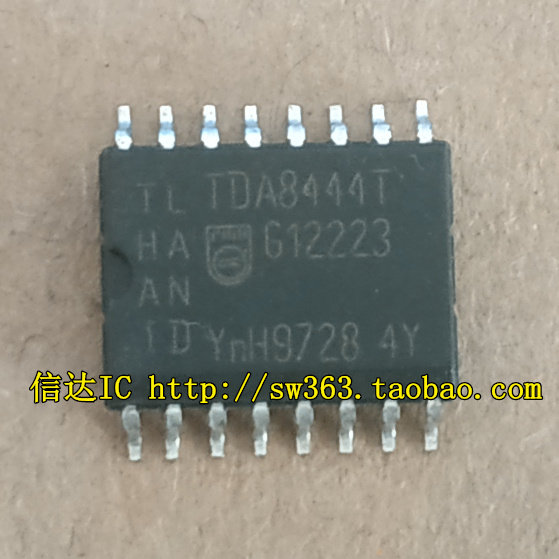 TDA8444T TDA8444T TDA8444 TDA8444 SOP16 can be shot straight up