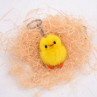 B.Duck, желтый