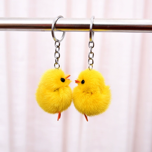 B.Duck, маленькая подвеска, сумка, барсетка, украшение для мобильного телефона, брелок, аксессуар, утка