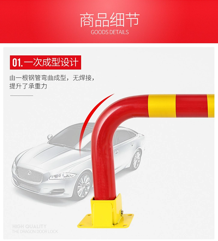 Khóa chỗ đậu xe, khóa đất, cọc đất gara ô tô đặc biệt để chặn xe, tăng và làm dày cột chống va chạm để chặn xe và chống chiếm đóng. phu tung ôtô thế giới đồ chơi ô tô