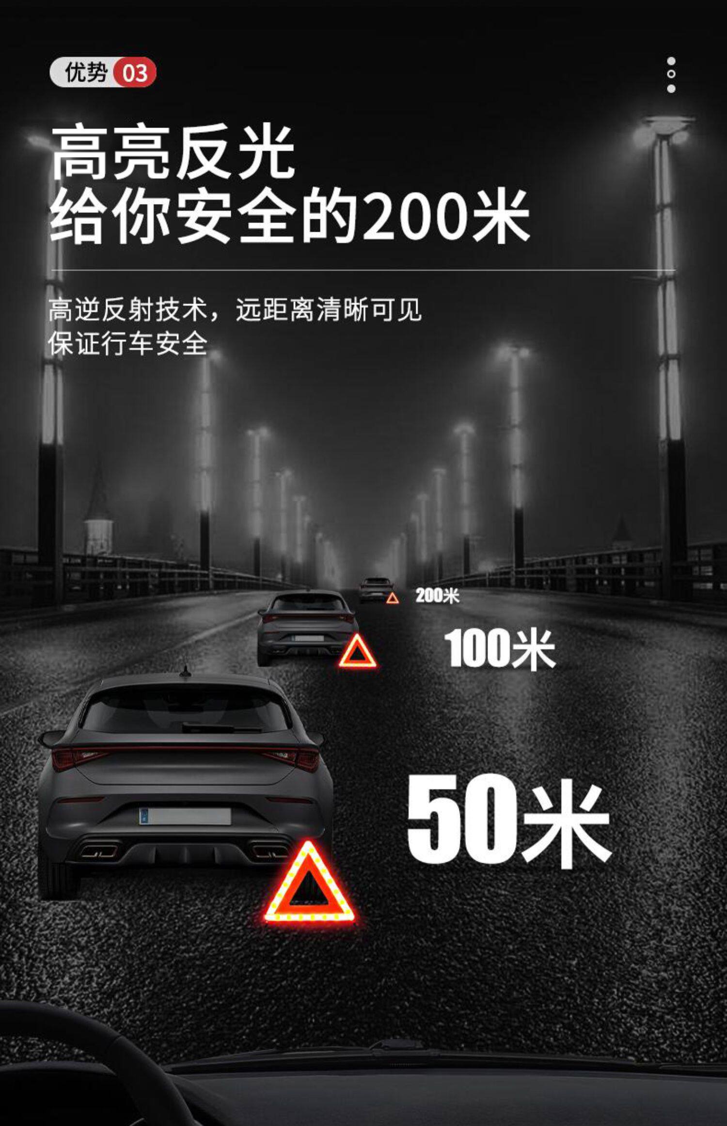 Car Triangular Warning Sign Tripod for Annual Inspection, Reflective Type for Accidents, Emergency Parking, Triangular Warning Stand