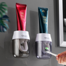 Fully Automatic toothpaste artifact suction wall-mounted squeezer set for household childrens non-perforated toothbrush holder
