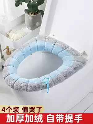 Toilet seat cushion winter household plush toilet cover four seasons universal waterproof toilet cushion trap cover