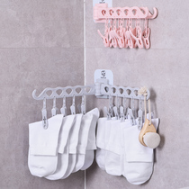 Clip drying rack folding multi-function hanger household storage artifact Sun socks Clothes Clothes Clothes drying hangers childrens clothes hanging