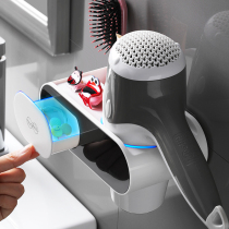 Hair Dryer rack non-perforated bathroom storage shelf toilet toilet wall-mounted hair dryer wind pipe hanger