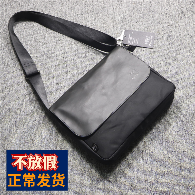 Hong Kong it new casual men's cross-body bag canvas shoulder bag fashion leather men's Oxford cloth messenger bag