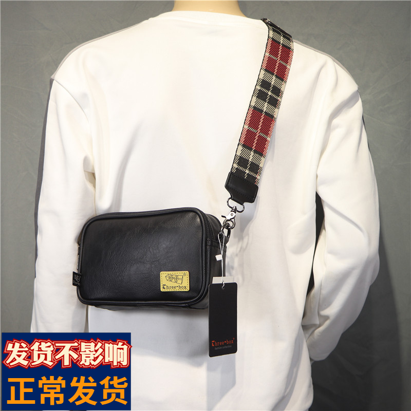 Hong Kong It Tide Cards Trendy Men Single Shoulder Bag Casual Personality Color with genuine leather Leather Skew small Shoulder Bag Plaid Cell Phone Bag