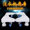 Товары от 阿尔吉姆