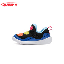 AND1 Mystique-25 childrens shoes peas childrens sports shoes street basketball sports integrated shoes children