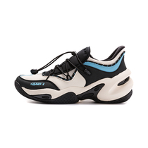 AND1 THE FLOW MID mens shoes 2021 New comfortable casual mens sneakers spring mens casual shoes