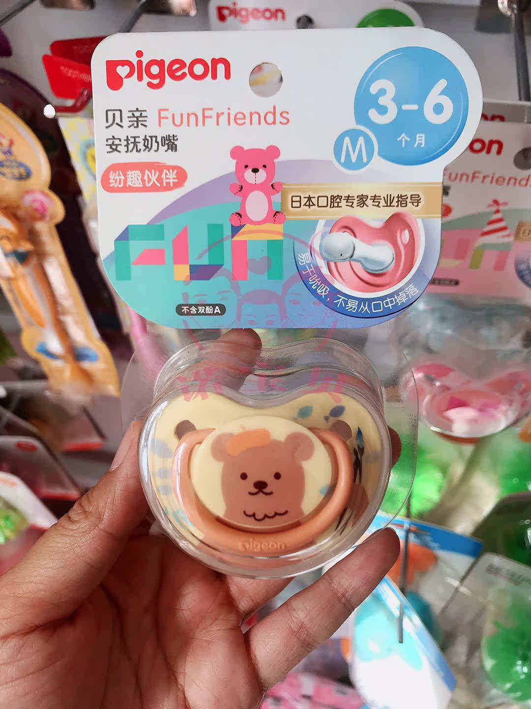 Beloved Baby Pacifier Pacifier Newborn Comforts Pacifier Baby Sleeping Silicone Pacifier With Dust Cap S M L