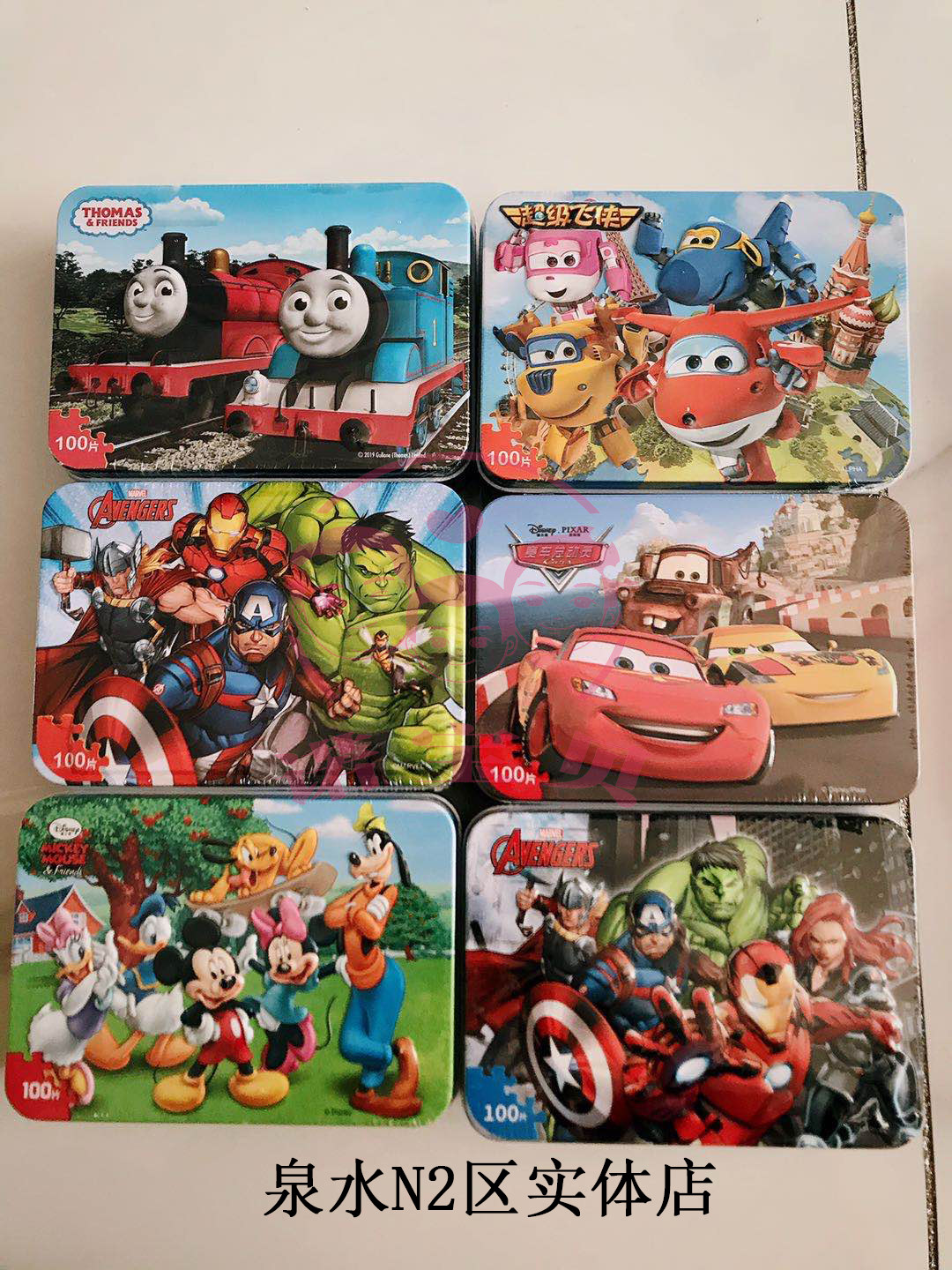 Ancient Ministry Wooden Jigsaw Puzzle Iron Case 100 slices 5-6-7-8-year-old Kindergarten girl Princess Child Puzzle Toy Gift