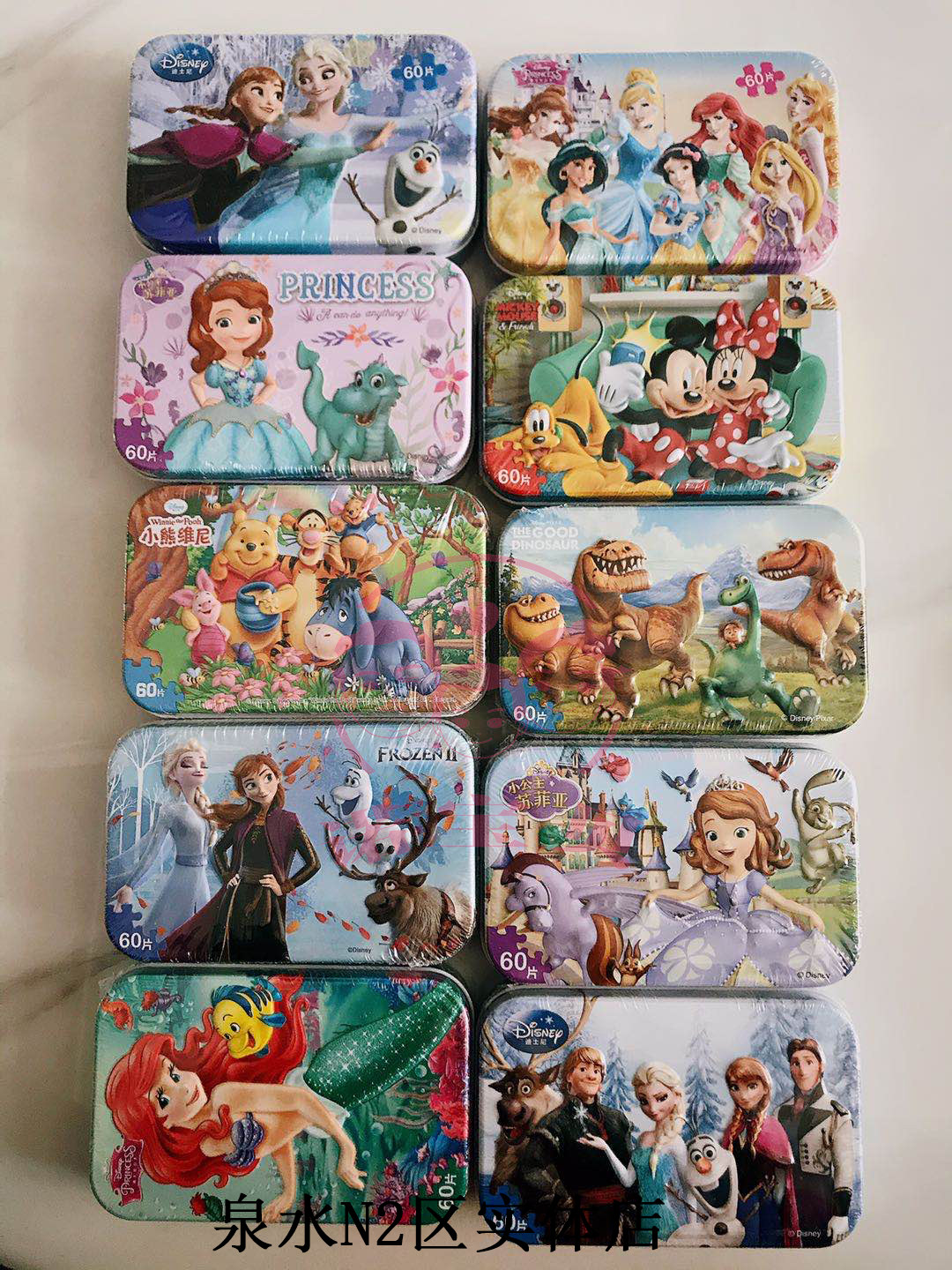 Ancient Ministry Wooden Jigsaw Puzzle Iron Case 60 slices 5-6-7-8-year-old Kindergarten girl Princess Child Puzzle Toy Gift