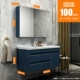 X-GD026 (100) W-1C Want Want Cabinet Blue