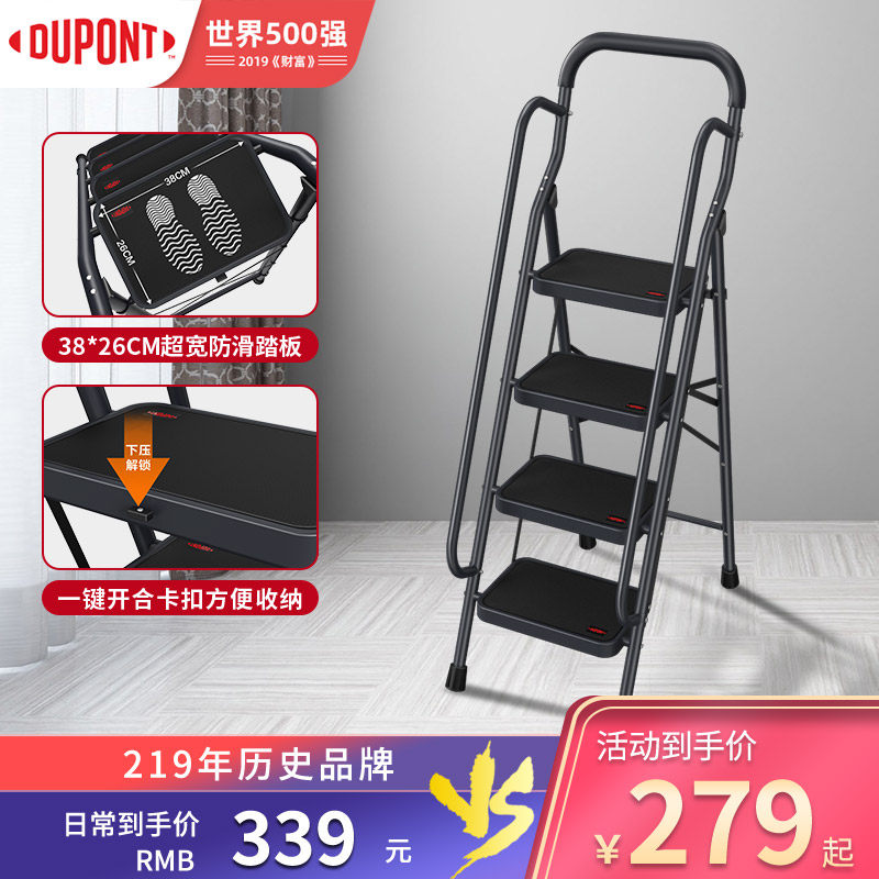 DuPont ladder Home Multi-functional folding ladders Herringbone Ladders Ladders Ladders Ladders Ladders Ladders Ladders