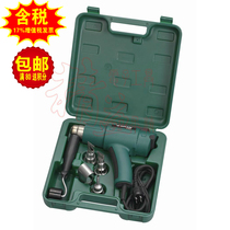 Shida hot air duct hot air blower blower blower 6 sets of digital display hot air gun set 09813