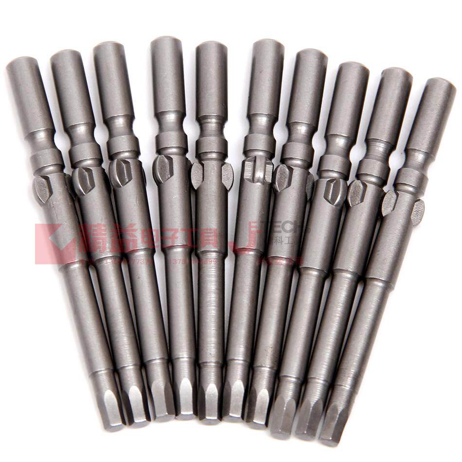 5 * 60 *H3 0 inner hexagon electric screwdriver head s2 alloy steel electric screwdriver tip electric screwdriver tip 5mm electric screwdriver head