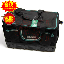 Sata Shida original kit 16 95182