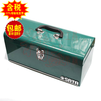Sata Shida Original Portable Toolbox 17 428 x177x 184MM 95102