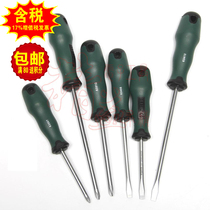 Sata Star original one-sided rubber handle screwdriver 63415 63416 63417