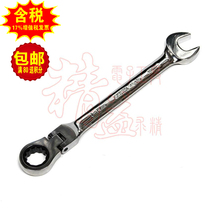 Sata Shida full polishing live head quick pull 46411 46412 46413 46414 46415