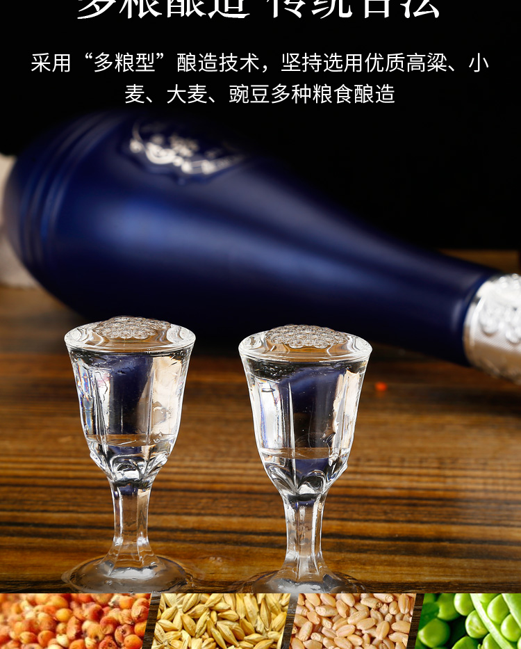 泉之梦酒500ml*6瓶礼盒装