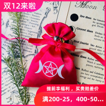 SWEET Asunamys handmade bag can be customized sachet sachet