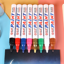 Smart paint pen 610 white marker scratch repair pen Tire pen does not fade waterproof paint pen graffiti