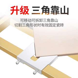 012000 Tools 0100 Floor Tile Cutter Tile Push High Precision Push Knife Manual Tile Cutting Machine 8