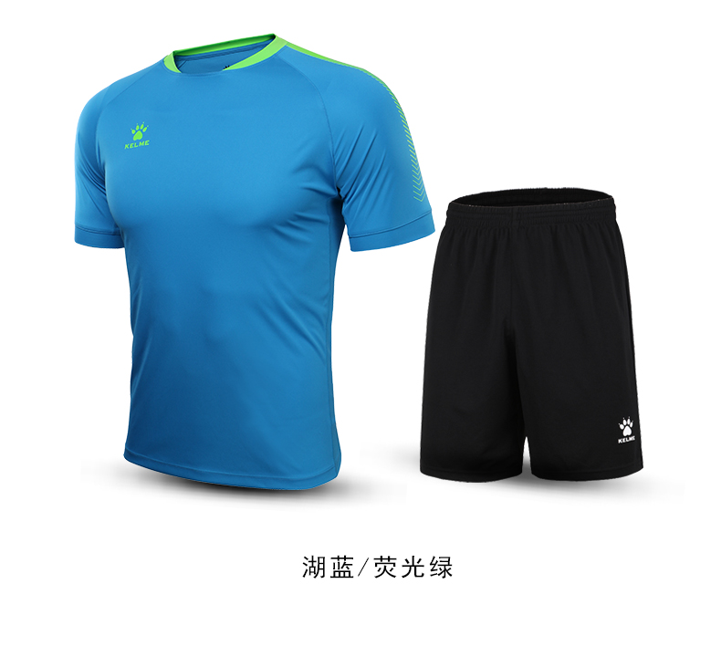 Kelme karme mặc đồ thể thao phù hợp với quần áo thể thao nam chạy nhanh quần short ngắn tay mùa hè quần áo thoáng khí - Thể thao sau bộ thể thao nữ mùa đông adidas