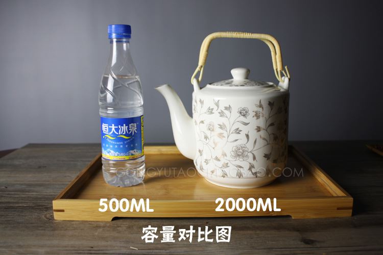 Cool large household ceramics jingdezhen tea kettle suit Chinese girder pot of cold water with a large capacity cups