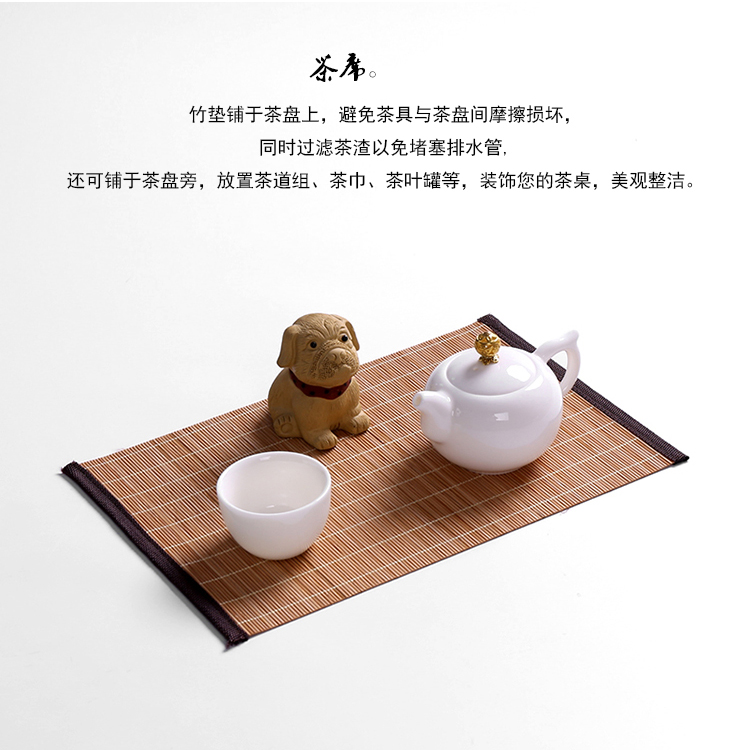 Plain tea taking the at the beginning of a bamboo raft at weave tea accessories tea shade insulation pad zizhu furnishing articles cup mat mat