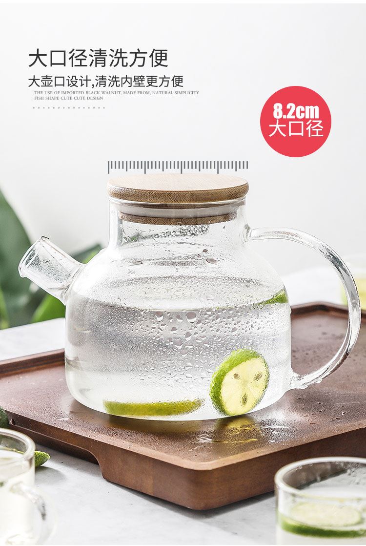 Japanese household cold cool glass kettle suit heat - resisting teapot drinking cup pot cup electric kettle TaoLu pot