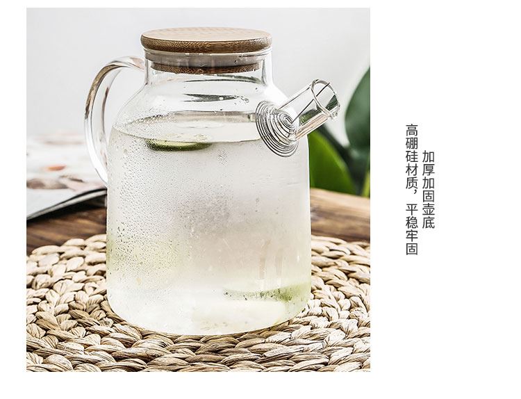 Japanese household cold cool glass kettle suit heat - resisting teapot drinking cup pot cup electric kettle TaoLu pot