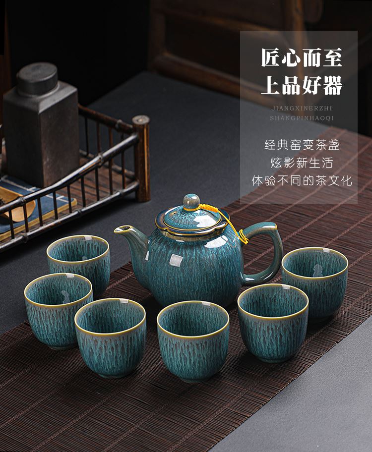 Ceramic teapot filtering variable household with single pot of large capacity tank kung fu tea tea cup set