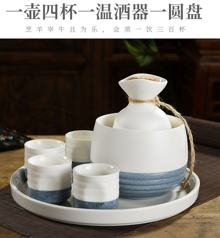 Japanese ceramics hip flask wine suits for the qing household liquor cup of rice wine liquor cup pot hot hip flask temperature wine wine