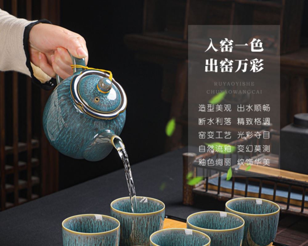 Ceramic teapot filtering variable household with single pot of large capacity tank kung fu tea tea cup set