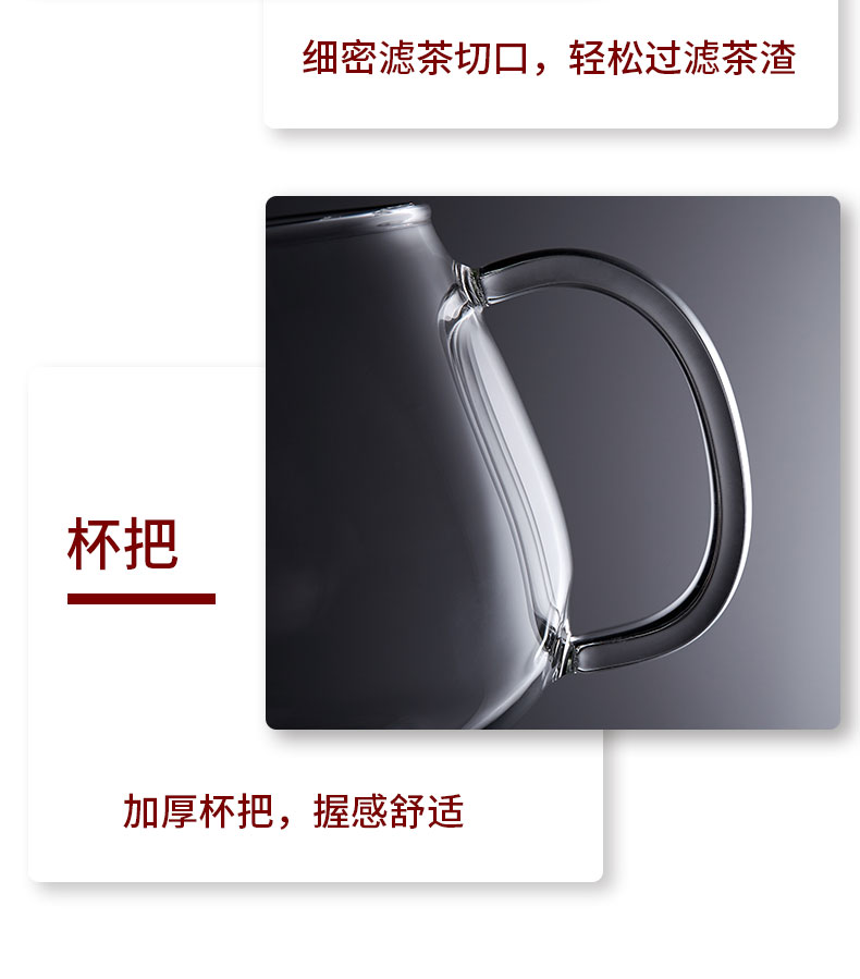 Element at the beginning of glass teapot single pot of thickening heat resisting high temperature filtration small flower pot of household water separation teapot