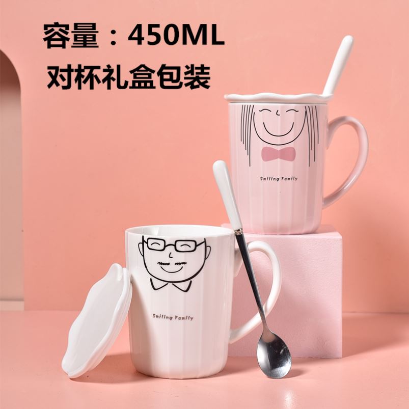 Ceramic keller with spoon, wedding wedding gift box set to send husband and the wife a pair of glass cup for cup