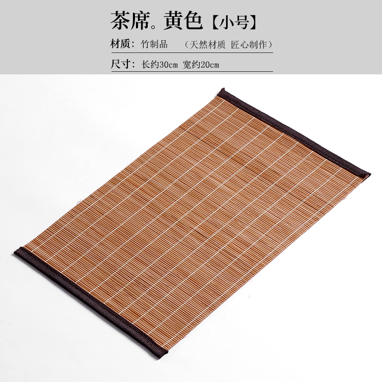 Plain tea taking the at the beginning of a bamboo raft at weave tea accessories tea shade insulation pad zizhu furnishing articles cup mat mat